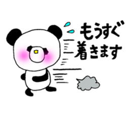 A word to indicate politeness. sticker #6022079