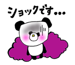 A word to indicate politeness. sticker #6022082