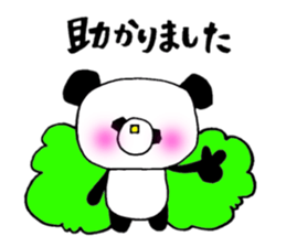 A word to indicate politeness. sticker #6022085