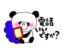 A word to indicate politeness. sticker #6022086