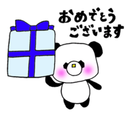 A word to indicate politeness. sticker #6022092