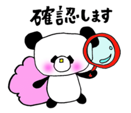 A word to indicate politeness. sticker #6022093