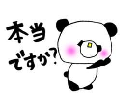 A word to indicate politeness. sticker #6022099