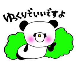 A word to indicate politeness. sticker #6022103