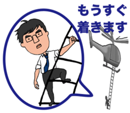 Office worker wearing glasses sticker #6022314