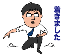 Office worker wearing glasses sticker #6022315