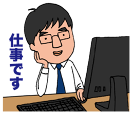 Office worker wearing glasses sticker #6022316