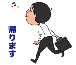 Office worker wearing glasses sticker #6022319