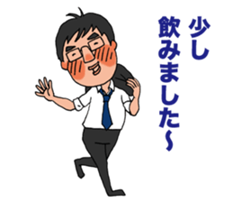 Office worker wearing glasses sticker #6022322