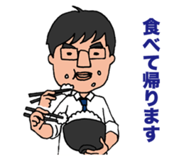 Office worker wearing glasses sticker #6022323