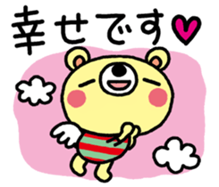 The HONOBONO Bear-Honorific No.3 sticker #6022793