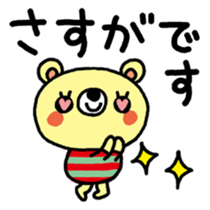 The HONOBONO Bear-Honorific No.3 sticker #6022795