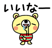 The HONOBONO Bear-Honorific No.3 sticker #6022799