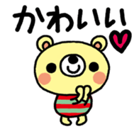 The HONOBONO Bear-Honorific No.3 sticker #6022803