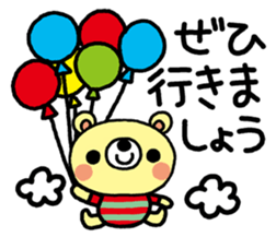 The HONOBONO Bear-Honorific No.3 sticker #6022814