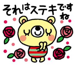 The HONOBONO Bear-Honorific No.3 sticker #6022820