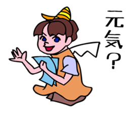 The seven years little witch. sticker #6022864