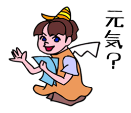 The seven years little witch. sticker #6022864