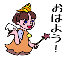 The seven years little witch. sticker #6022865