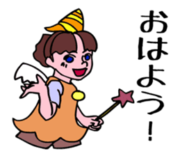 The seven years little witch. sticker #6022865