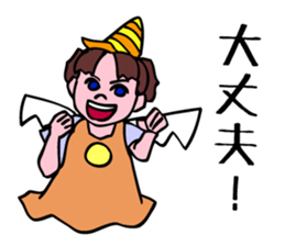The seven years little witch. sticker #6022868