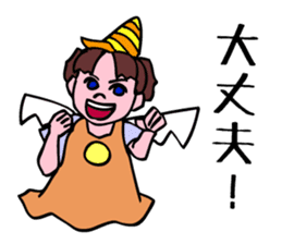 The seven years little witch. sticker #6022868