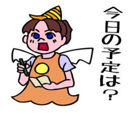 The seven years little witch. sticker #6022869