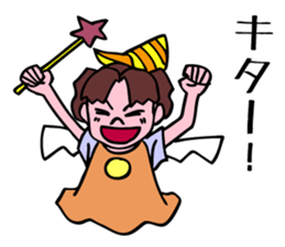 The seven years little witch. sticker #6022880