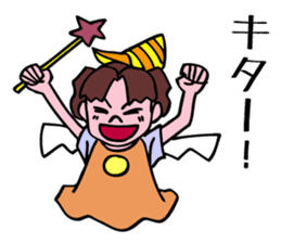 The seven years little witch. sticker #6022880