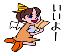 The seven years little witch. sticker #6022884