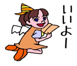 The seven years little witch. sticker #6022884