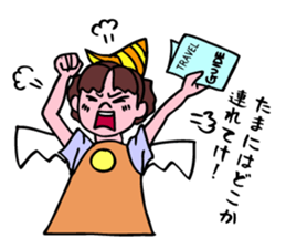 The seven years little witch. sticker #6022895