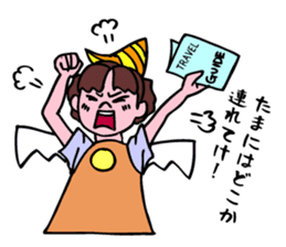 The seven years little witch. sticker #6022895