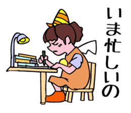 The seven years little witch. sticker #6022896