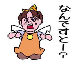 The seven years little witch. sticker #6022897