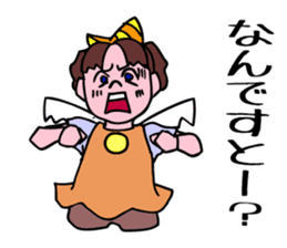 The seven years little witch. sticker #6022897