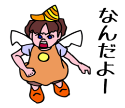 The seven years little witch. sticker #6022900