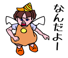 The seven years little witch. sticker #6022900