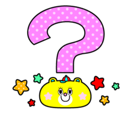 Pop and cute mascot [ENG] sticker #6022996