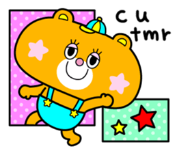 Pop and cute mascot [ENG] sticker #6023013