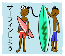 I LOVE SURF sticker #6023264