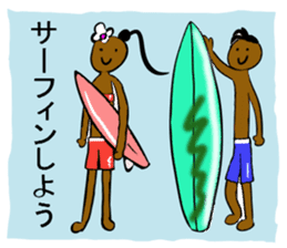 I LOVE SURF sticker #6023264