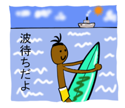 I LOVE SURF sticker #6023266