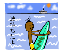 I LOVE SURF sticker #6023266