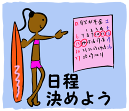 I LOVE SURF sticker #6023275