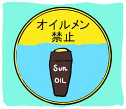 I LOVE SURF sticker #6023288