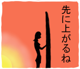 I LOVE SURF sticker #6023299