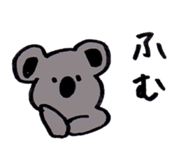 Inertia Koala sticker #6023465