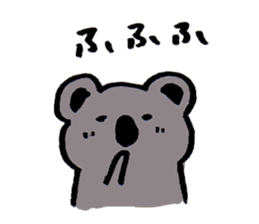 Inertia Koala sticker #6023473