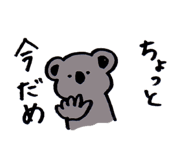 Inertia Koala sticker #6023484